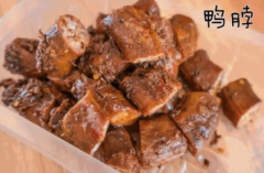 经常吃鸭脖好处判断鸭肉新鲜方法