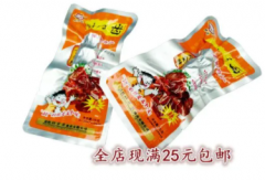 对辣鸭脖零食介绍鸭脖小吃的做法