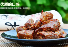 鸡脖鸭脖胸腺肉可食用吗无毒病菌