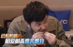 变声期吃鸭脖好吗变声期保护饮食